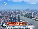 Fokus Tata Kelola 2026: Xi Jinping Dorong Modernisasi Tiongkok Berbasis Inovasi Teknologi