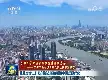 Fokus Tata Kelola 2026: Xi Jinping Dorong Modernisasi Tiongkok Berbasis Inovasi Teknologi
