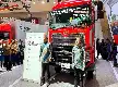 UD Trucks презентує Quester 2026 на GIIAS, пропонуючи ефективність трансмісії ESCOT та підтримку B50
