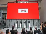 Transformación de vehículos comerciales: Isuzu exhibe una gama de modificaciones innovadoras en el GIIAS 2026