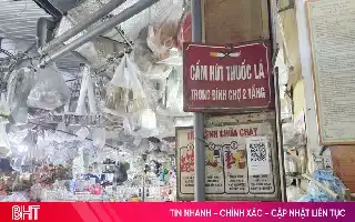 Вільний від тютюнового диму: традиційний ринок Хатінь став зразком здоров’я та безпеки у В’єтнамі