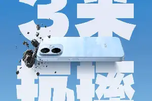 Xiaomi Shakes Up Mid-Range Market with Redmi Note 17 Pro: Features 9,000 mAh Battery and 5-Year Warranty