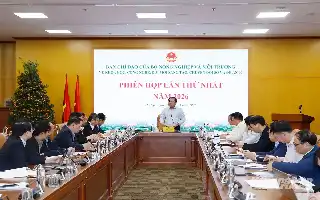 Прискорення цифрової трансформації та створення національної бази даних про землю стали головним фокусом міністерства