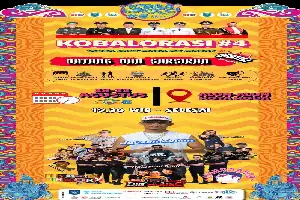 Святкуючи 172-річчя міста Коба, влада Центральної Бангки проводить народний фестиваль KOBALORASI #4