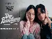 Kolaborasi Pidi Baiq dan Rudi Soedjarwo, Film 'Dan Bandung' Siap Hiasi Bioskop pada Agustus 2026