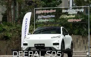 Підкорюючи вітчизняний ринок електричних SUV: Indomobil офіційно випускає Changan Deepal S05 із технологіями BEV та REEV