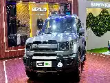 iCAR V27 Resmi Mengaspal di GIIAS 2026, Usung Teknologi REEV Jarak Tempuh 1.200 Km