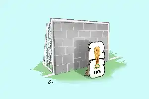 Феномен діаспори: стимул для появи нових чемпіонів на Чемпіонаті світу 2026 року