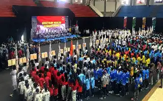 PORKAB II Bojonegoro Officially Begins, Involving 3,553 Athletes Across 28 Sports