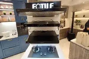 FOTILE Introduces Hidden Range Hood Innovation with Smart Synchronize Technology