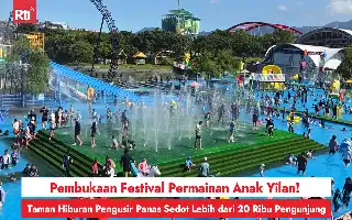 Yilan Children's Game Festival Officially Opens, Over 20 Thousand Visitors Crowd Water Rides
