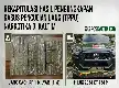 La Policía de Kalimantan Oriental desmantela lavado de dinero de un traficante de metanfetamina en Paser; incautan activos por miles de millones de rupias