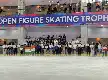 Indonesia Tuan Rumah Asian Open Figure Skating Trophy 2026, Cetak Rekor Partisipasi Global