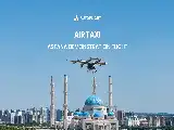 AutoFlight exhibe su taxi volador eVTOL en los Games of the Future 2026 en Kazajistán