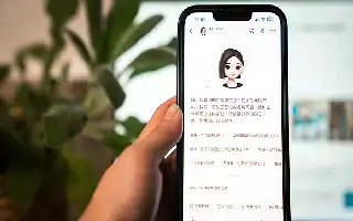 En respuesta a las nuevas regulaciones de China, los gigantes tecnológicos limitan las funciones de personalización de IA