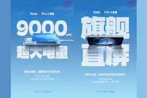 El Xiaomi Redmi Note 17 Pro contará con una batería gigante de 9.000 mAh