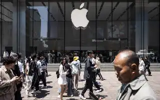 Filtran datos de la cadena de suministro del iPhone 18 Pro tras un ciberataque a Tata Electronics