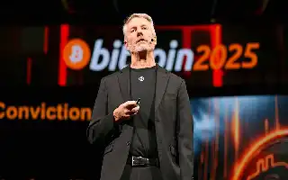 JPMorgan попереджає, що фінансова стратегія MicroStrategy може спричинити волатильність Bitcoin