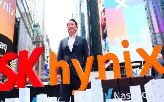 La transformación de SK Hynix: del borde de la quiebra a gigante mundial de los chips