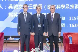 Taiwán lanza la Visión Tecnológica 2035: Aceleración de la IA y la robótica basadas en semiconductores