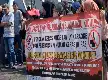 Decenas de ciudadanos protestan en la oficina del subdistrito de Indihiang exigiendo el cierre del karaoke Kings Family y la erradicación del alcohol