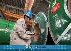 Applying ESG Principles, PT IMIP Accelerates Green Energy Transition in Morowali Industrial Park
