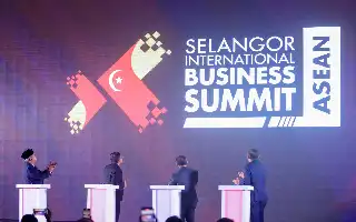 Impulsando la colaboración regional, la Cumbre Internacional de Negocios de Selangor 2026 se celebra oficialmente en Bandung