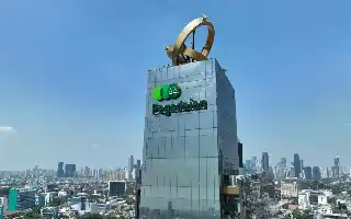 Fortaleciendo el ecosistema nacional de lingotes, Pegadaian apunta a la expansión del mercado global junto con Danantara