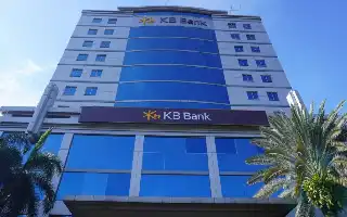 Para impulsar la eficiencia, KB Bank reduce plantilla y red de sucursales