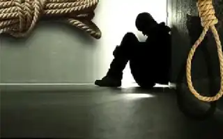 Rising Trend of Suicide Cases in Batam, Expert Emphasizes Importance of Early Mental Health Detection