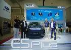 Gandeng EVSafe Indonesia, DFSK Sosialisasikan Teknologi PHEV di GIIAS sebagai Solusi Transisi Energi