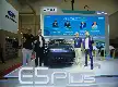 Gandeng EVSafe Indonesia, DFSK Sosialisasikan Teknologi PHEV di GIIAS sebagai Solusi Transisi Energi