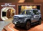 Solusi 'Range Anxiety', SUV Listrik iCAR V27 Usung Teknologi Golden REEV Berdaya Jelajah 1.200 Km