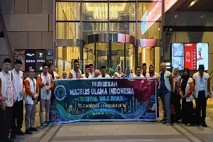 Para reforzar la dawah digital, la MUI realiza una visita estratégica a los centros tecnológicos de China
