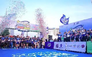 Partnering with Green Initiatives, Jakarta Sky Fun Run 2026 Successfully Reduces Carbon Emissions