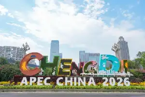 Fortaleciendo el desarrollo regional, APEC acuerda la integración de tecnología digital e inteligencia artificial