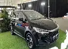 Стимулюючи перехід до електрифікації, BYD представляє в Індонезії надекономічну технологію 'Dual Mode' з витратою 65 км/літр