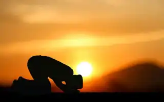 The Virtue of Supplicating in the Last Prostration: An Answered Time for Seeking One's Needs