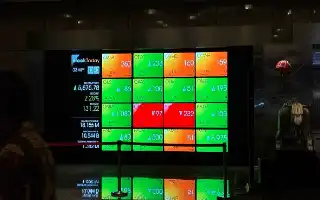 Las acciones del sector tecnológico suben levemente, analistas destacan el enfoque de las empresas en la eficiencia