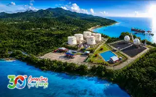 Три десятиліття служіння: Elnusa Petrofin посилює цифрову трансформацію та національну енергетичну безпеку