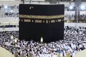Ministry of Hajj Holds 2026 National Working Meeting: Focus on Comprehensive Evaluation and Improving Hajj Service Quality