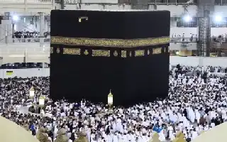 El Ministerio de Hajj celebra la Reunión Nacional de Trabajo 2026: Enfoque en la evaluación integral y la mejora de la calidad de los servicios de Hajj