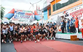 Bhayangkara Run 2026: стратегія Савахлунто щодо зміцнення статусу міста спортивного туризму